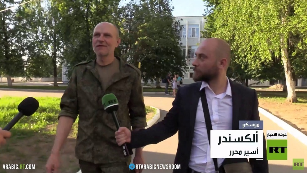 وصول دفعة محررين مدنيين من كورسك
