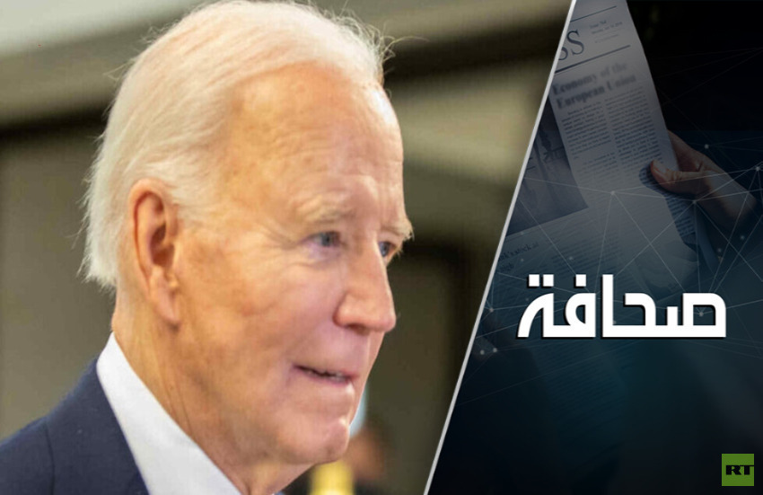 فضيحة أمريكية تدق الأبواب: هل كان شخص آخر يوقع مراسيم بايدن؟