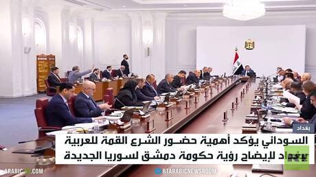 السوداني: حضور الشرع للقمة العربية ضروري