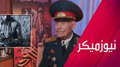 بذكرى النصر على النازية.. البطولات تتحدث