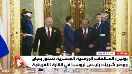 بوتين: علاقاتنا مع مصر تتطور بنجاح