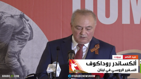 بيروت.. الروس يحتفلون بعيد النصر