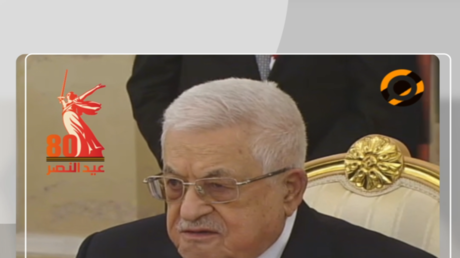 عباس: نشكر روسيا على مواقفها تجاه القضية الفلسطينية