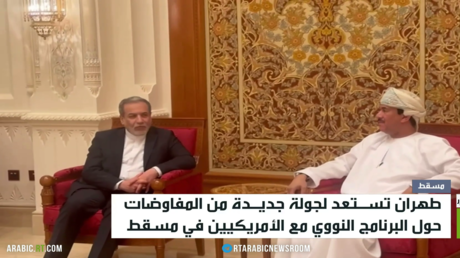 طهران.. جولة أخرى من المفاوضات مع واشنطن