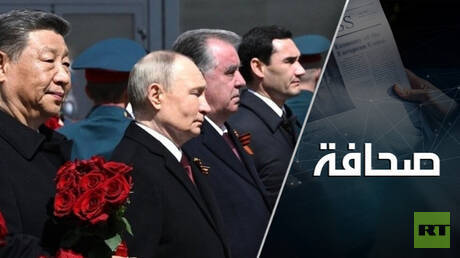 تحالفٌ ضد الأحلاف