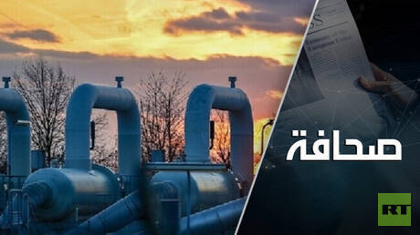 هل ستتضاعف "قوة سيبيريا"؟