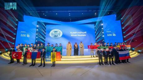 روسيا تحقق جوائز ضخمة في السعودية