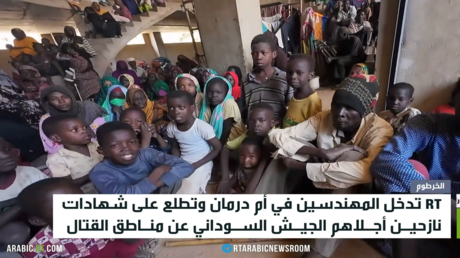 RT تدخل منطقة المهندسين في أم درمان