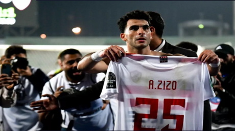 الزمالك المصري يوجه ضربة قوية لزيزو