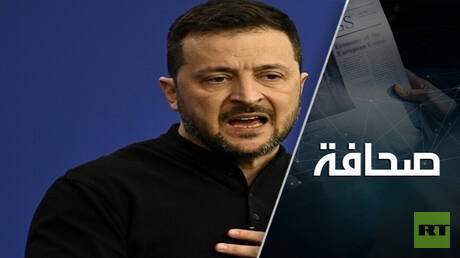 زيلينسكي يضع شروطًا للقاء بوتين
