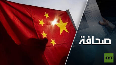 الصين ترفض مبدأ مونرو