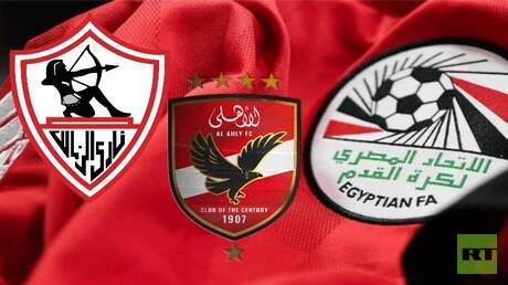 "تصعيد قانوني" من الزمالك وبيراميدز بعد قرار لجنة التظلمات.. و"تحرك رسمي" من الأهلي