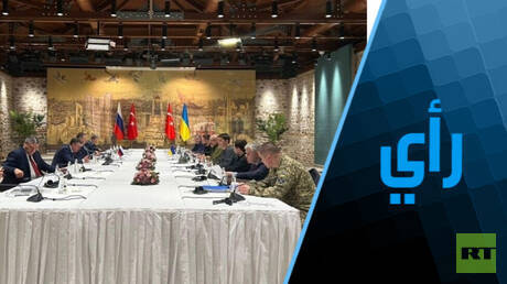 الدخان الأبيض خرج من مدخنة قصر أردوغان