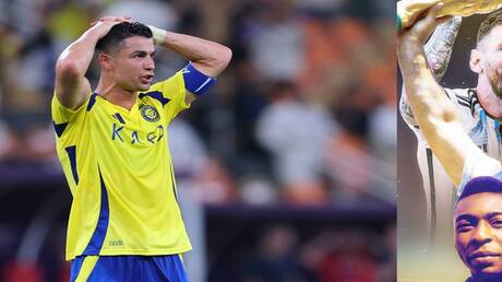 الاتحاد الدولي للتأريخ والإحصاء يصدم جماهير رونالدو بتصنيف جديد