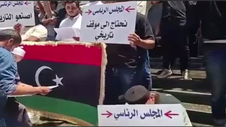 تظاهرات في طرابلس تطالب المجلس الرئاسي بمواجهة الأزمة السياسية (فيديو)