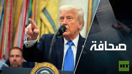 ترامب سيغطّي أمريكا بقبّة ذهبية