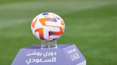 الأندية الهابطة من الدوري السعودي 2024-2025
