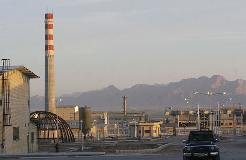 "أكسيوس": مقترح سلطنة عمان حول تخصيب اليورانيوم يحظى بموافقة واشنطن