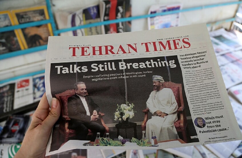 طهران: سنرد على استغلال سعة صدرنا في الملف النووي