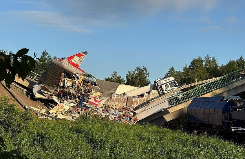 لجنة التحقيق الروسية تصدر بيانا بشأن انهيار الجسرين في بريانسك وكورسك