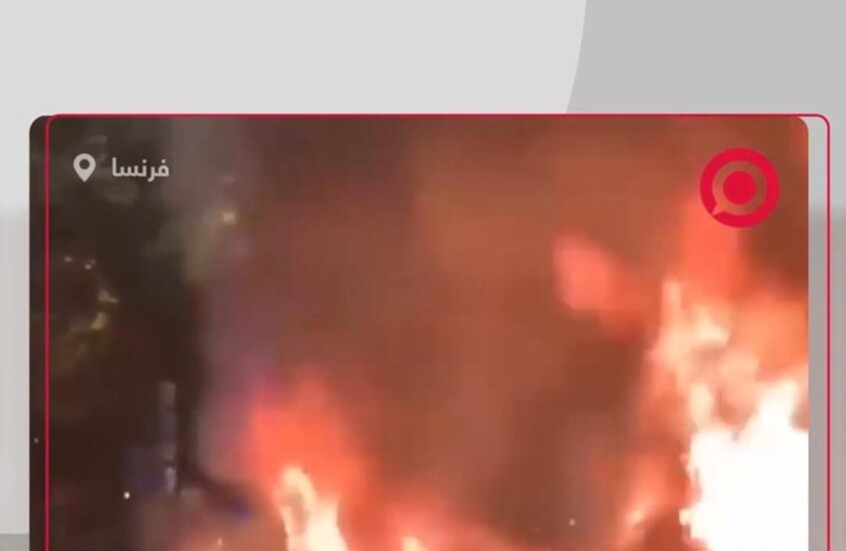 عنف وحرائق في باريس بعد فوز سان جيرمان بدوري أبطال أوروبا