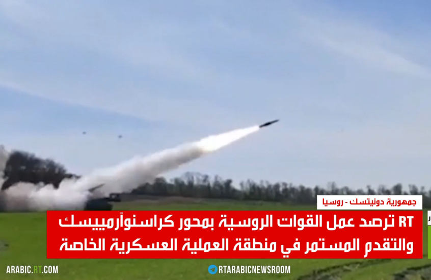 إسقاط مقاتلة ميغ-29 أوكرانية