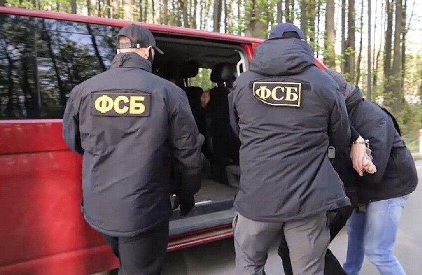 الأمن يحبط محاولة تخريب على سكة حديد في الشرق الأقصى الروسي