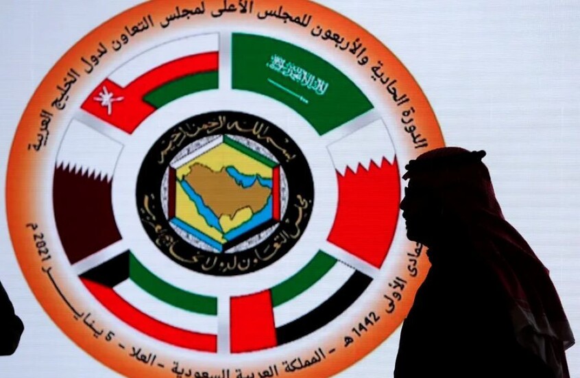 مجلس التعاون الخليجي يفرض رسوم إغراق نهائية على واردات من الصين والهند