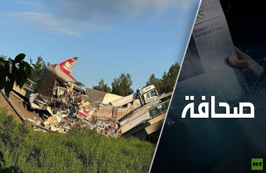 خبير عسكري يتحدّث عن رد روسيا المحتمل على استهداف سكك الحديد