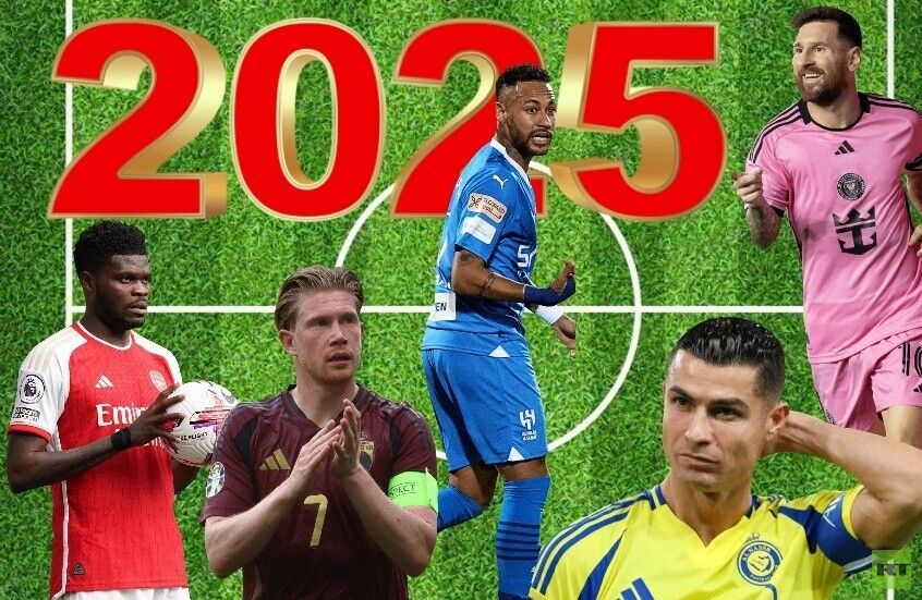 قائمة النجوم المجانية في صيف 2025.. صفقات ذهبية بلا ثمن