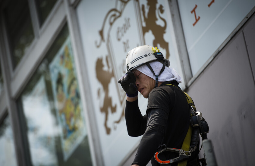 اليابان تفرض عقوبات صارمة على الشركات التي تتعامل باستخفاف مع خطر الحر