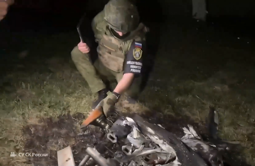 مشاهد من حطام طائرات مسيرة أوكرانية اعترضتها القوات الروسية في مقاطعة كورسك