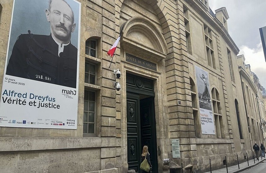 بعد مرور 130 عاما.. الجمعية الوطنية الفرنسية ترقي ضابطا يهوديا إلى رتبة عميد