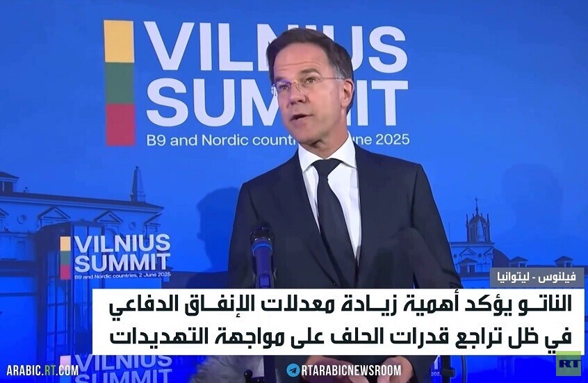 الناتو: روسيا تسبقنا في الإنتاج الدفاعي