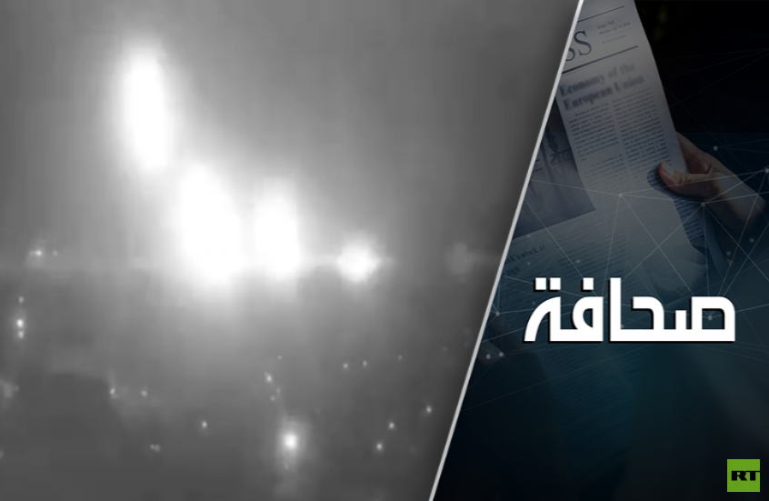 بعد اسطنبول مباشرة، كييف ستتعرض للجلد