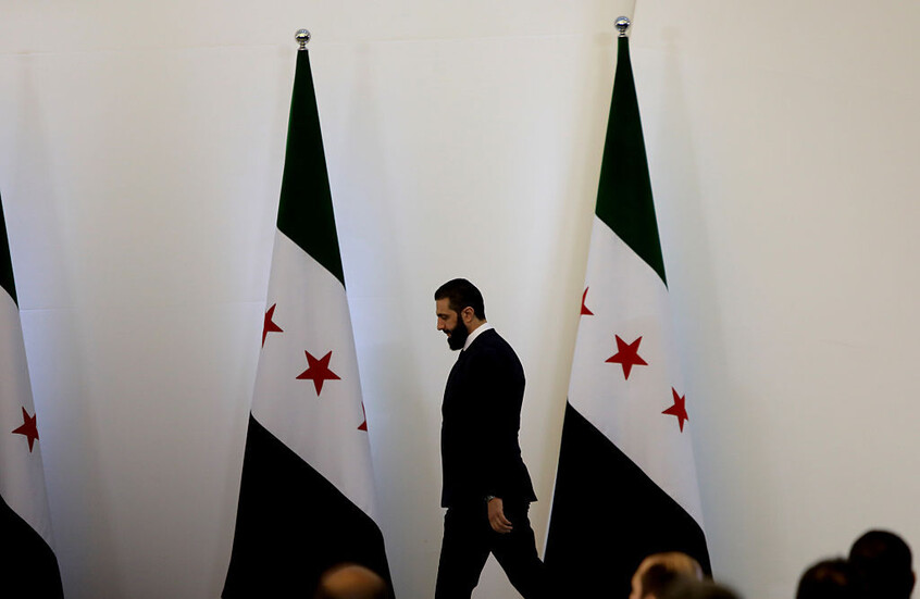 مصادر: الشرع سيلقي كلمة أمام الجمعية العام للأمم المتحدة