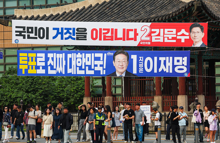 كوريا الجنوبية.. لي جيه-ميونغ يتقدم بفارق كبير على منافسه في السباق الرئاسي