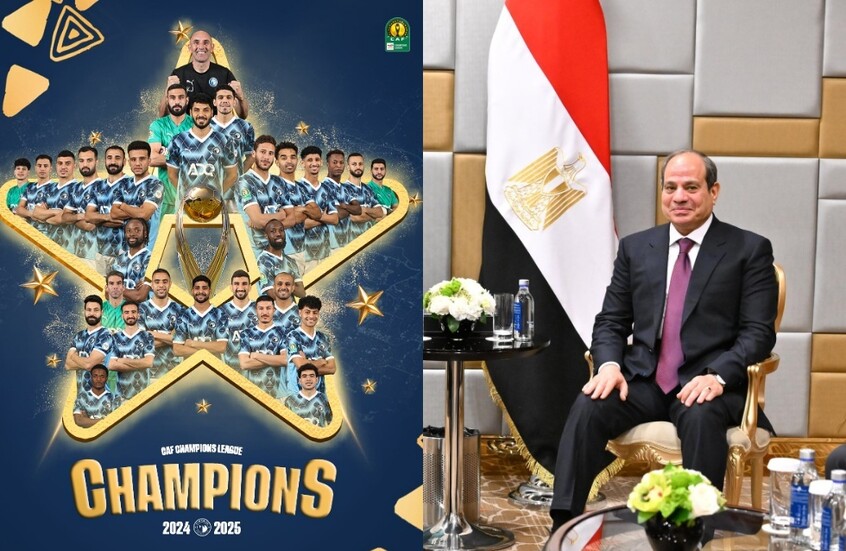 بيراميدز يرد على رسالة السيسي