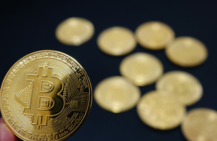 "سبيربنك" الروسي يطلق سندات مرتبطة بعملة "البيتكوين"