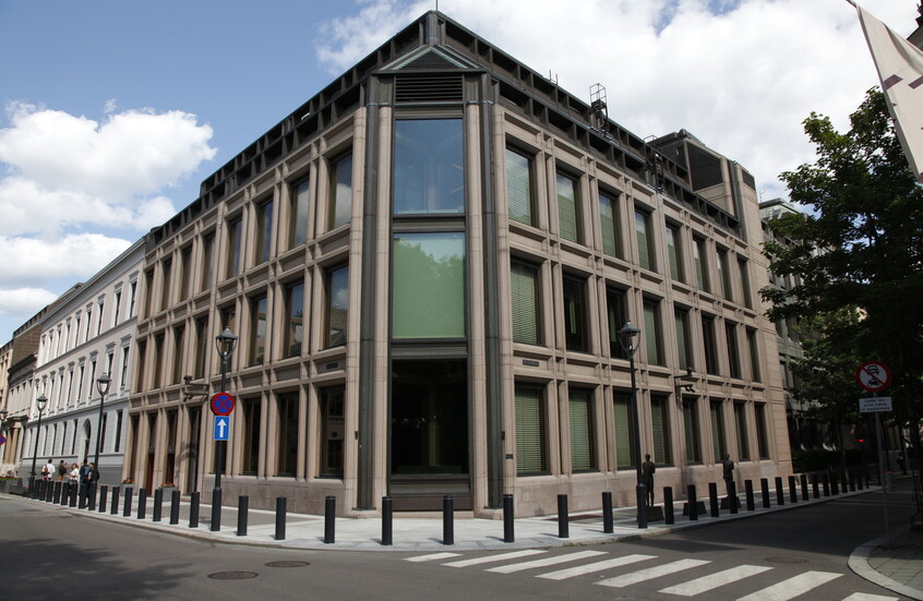 مجلس أخلاقيات صندوق الثروة السيادي النرويجي يراجع استثماراته في بنوك إسرائيلية