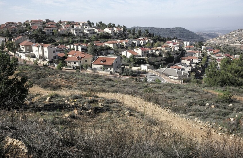 "ليست دعوة إلى الشفقة".. صحيفة عبرية توجه رسالة لحكومة نتنياهو وتطالب بوقف هدم "السر"