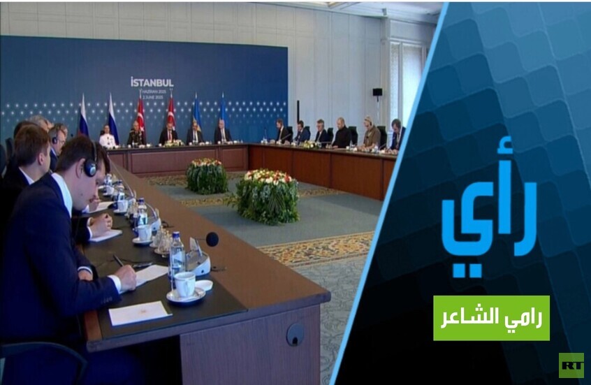 المطالب الروسية الموجهة لـ "الناتو" في إسطنبول: التمييز بين وقف إطلاق النار وتقييمه أولاً