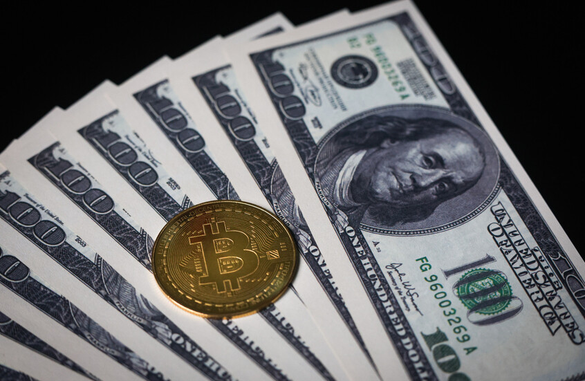 بورصة موسكو تطلق أول عقود آجلة للعملات المشفرة في روسيا