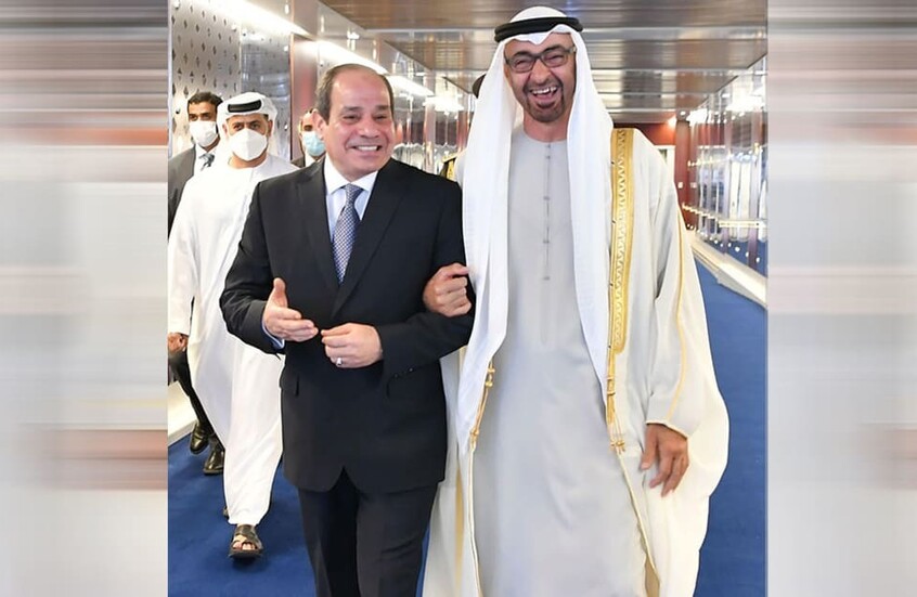 السيسي يصل الإمارات