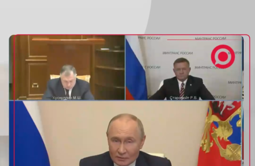 بوتين: هجوم بريانسك يعد عملا إرهابيا وهدفه إحباط جهود السلام