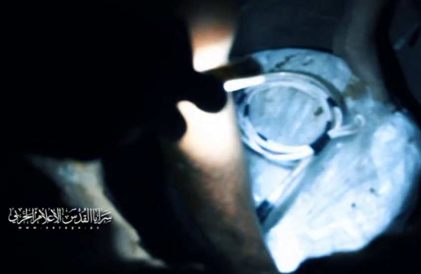 "لحظة زرع العبوة والتفجير".. "سرايا القدس" تعرض مشاهد استهدافها جيبا عسكريا إسرائيليا في غزة (فيديو)