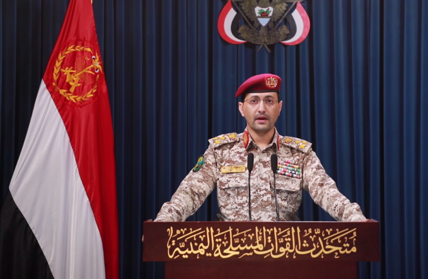 الحوثيون: استهدفنا مطار بن غوريون الإسرائيلي بطائرتين مسيرتين وحققت العملية أهدافها