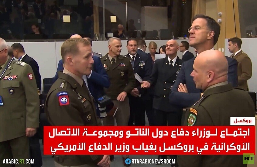 اجتماع لوزراء دفاع الناتو بغياب واشنطن