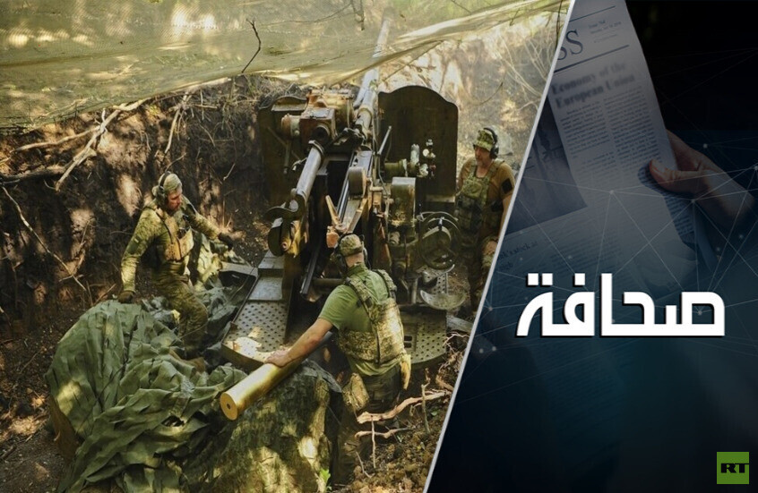 حالةُ ذعر. الجيش الأوكراني عاجز عن وقف هجوم القوات الروسية على سومي