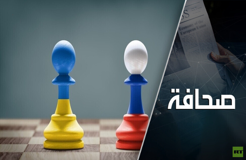 صعوبات الحوار مع أوكرانيا